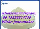 1-Boc-4-Piperidone Powder CAS 79099-07-3...