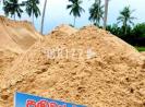 Sand Supplier in Thimbirigasyaya.