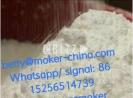 High yield cas 5449-12-7 bmk powder Diet